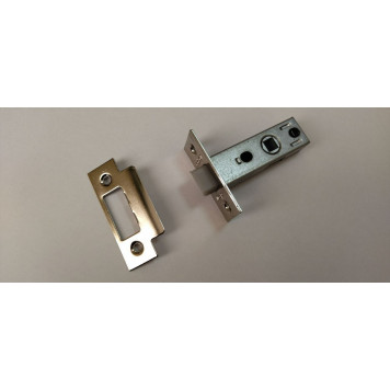 Защёлка межкомнатная с пластиковым язычком EDS-6-45 PLAST NICKEL, никель