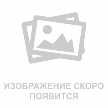 Ручка SABIO IMP. GOLD (OL) (на планке с завёрткой, императорское золото)